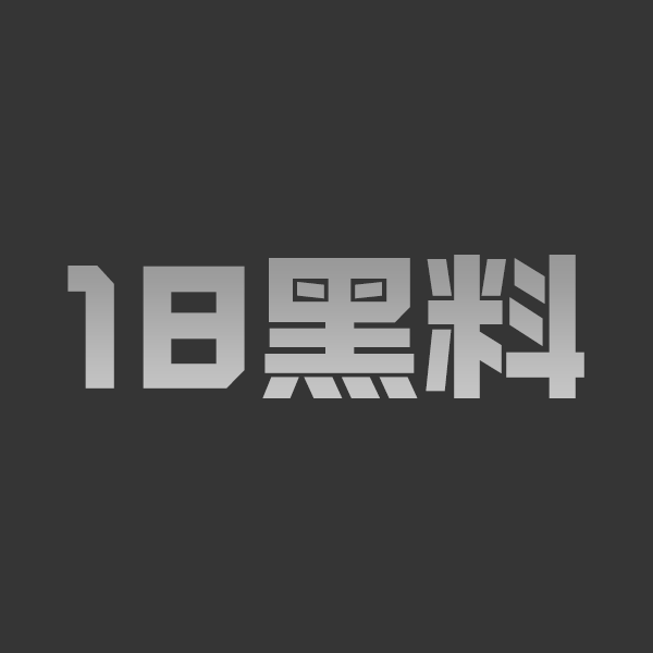 约会绝色外围人妻 超高颜值身材火辣曼妙多式激情演绎 女上位狂野让人沉迷！ - 图1